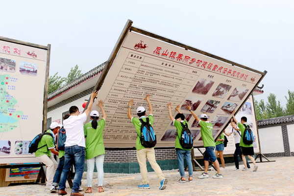 华硕新青年e创志愿者实践 华硕新青年e创志愿者实践