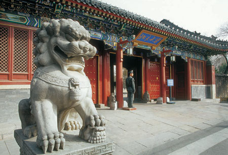 组图:二十世纪中国影响最大的十所学府