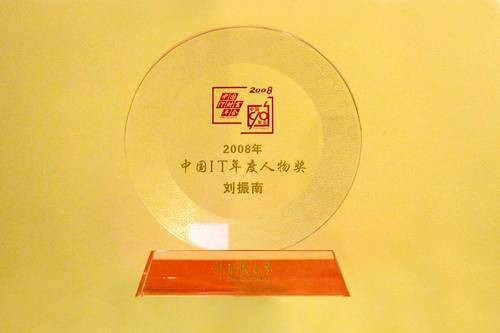 ߡ2008йITｱ 