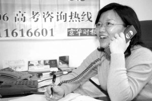 高考理综冲刺辅导:物理复习有六大窍门(图)