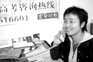 高考理综冲刺辅导:物理复习有六大窍门(图)