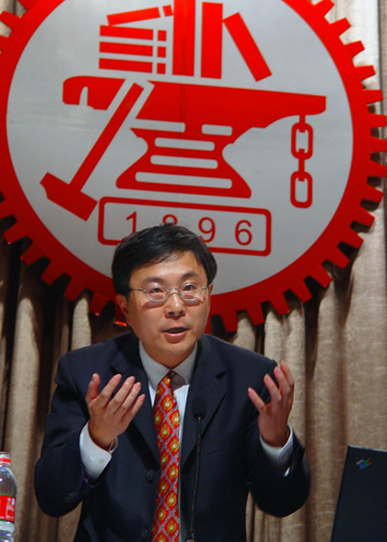 香港高校高额奖学金争揽优秀高考生源(组图)
