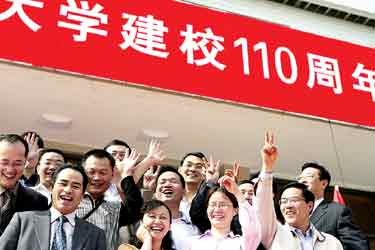 上海交大110周年华诞陈良宇到会讲话(图)