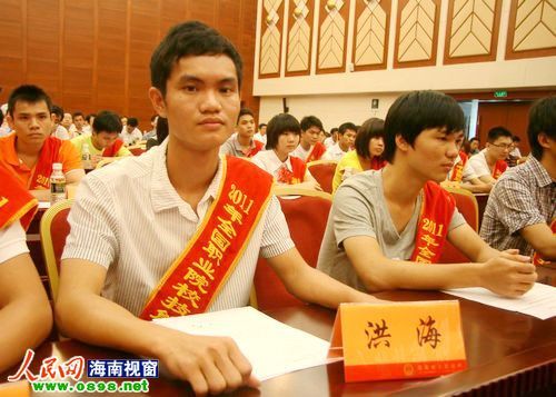 2011年职业院校技能大赛总结表彰会今日举行