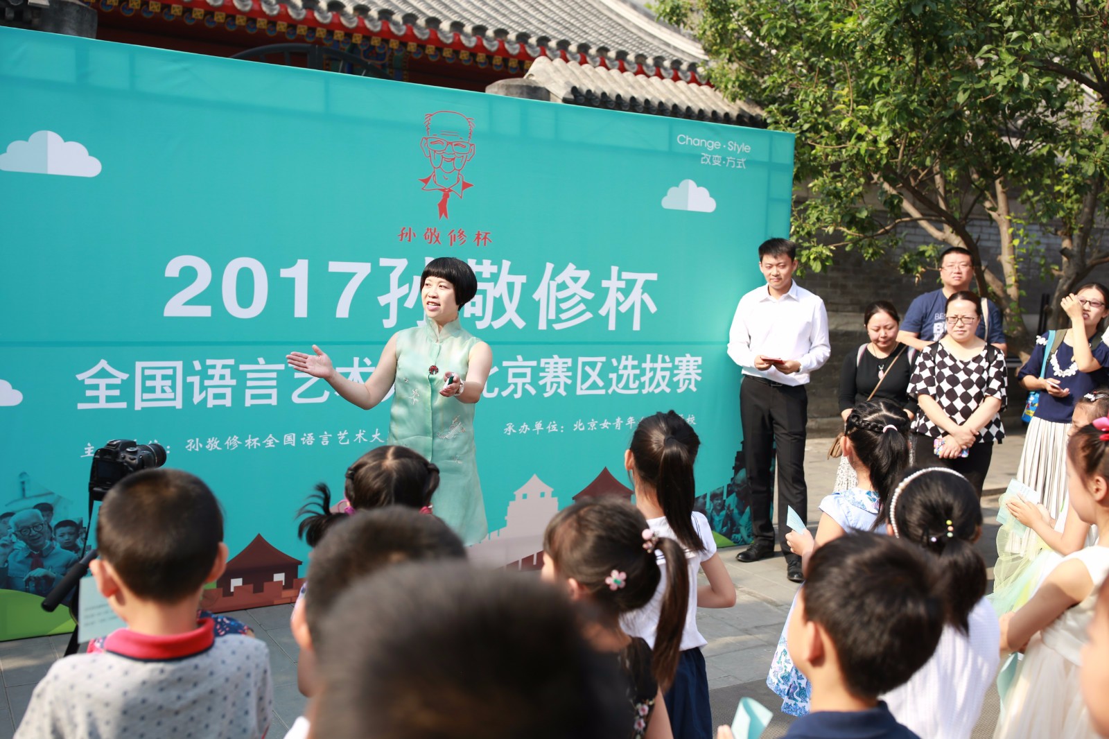 李力校长介绍大赛情况.jpg 李力校长介绍大赛情况.jpg