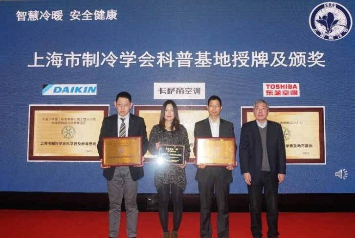 /huodong/zxhd/images/2021121773540.png /huodong/zxhd/images/2021121773540.png