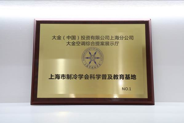 /huodong/zxhd/images/2021121773543.png /huodong/zxhd/images/2021121773543.png