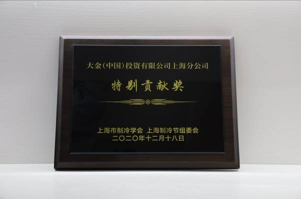 /huodong/zxhd/images/2021121773546.png /huodong/zxhd/images/2021121773546.png