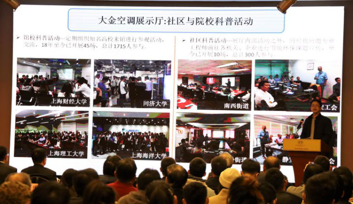 /huodong/zxhd/images/2021121773552.png /huodong/zxhd/images/2021121773552.png