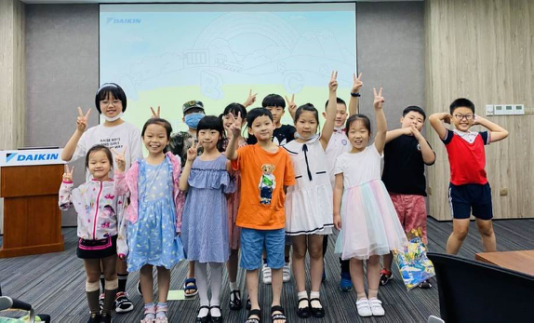 /huodong/zxhd/images/2021121773555.png /huodong/zxhd/images/2021121773555.png