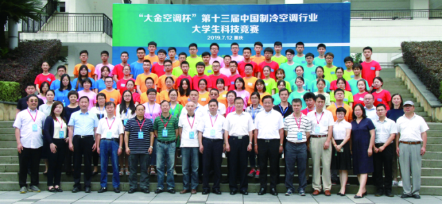 /huodong/zxhd/images/2021121773561.png /huodong/zxhd/images/2021121773561.png