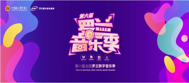 /huodong/zxhd/images/202192272604.png