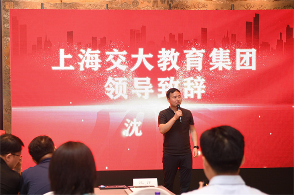 西安文达职业高级中学与上海交大教育集团校企合作签约授牌仪式在西安举行