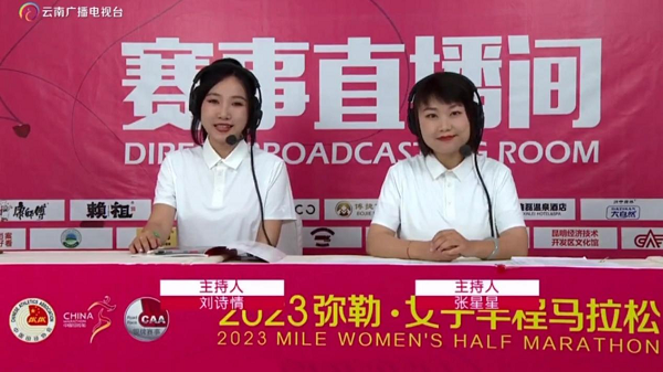 1684765588588333.png 图片15.png