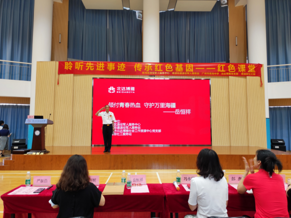 /huodong/zxhd/images/202353179826.png /huodong/zxhd/images/202353179826.png