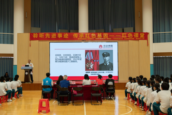 /huodong/zxhd/images/202353179828.png /huodong/zxhd/images/202353179828.png