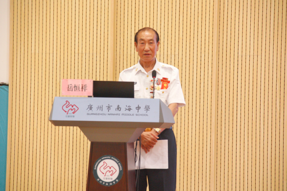 /huodong/zxhd/images/202353179830.png /huodong/zxhd/images/202353179830.png