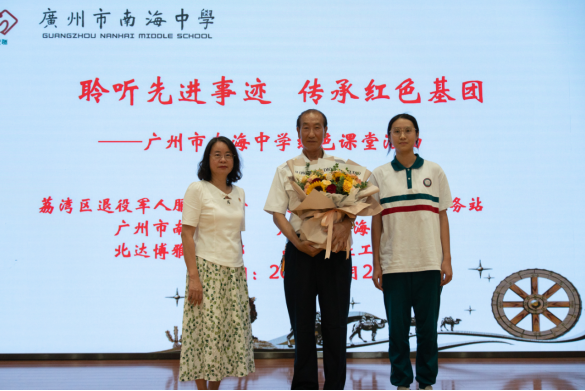 /huodong/zxhd/images/202353179838.png /huodong/zxhd/images/202353179838.png