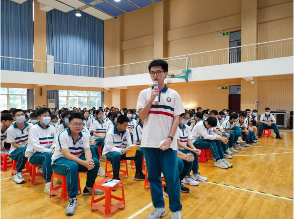 /huodong/zxhd/images/202353179840.png /huodong/zxhd/images/202353179840.png