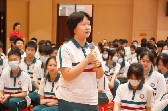 /huodong/zxhd/images/202353179842.png /huodong/zxhd/images/202353179842.png
