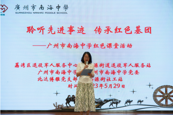 /huodong/zxhd/images/202353179844.png /huodong/zxhd/images/202353179844.png