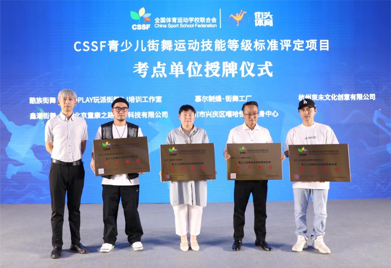 1688979596409482.jpg 微信图片_20230710165814.jpg