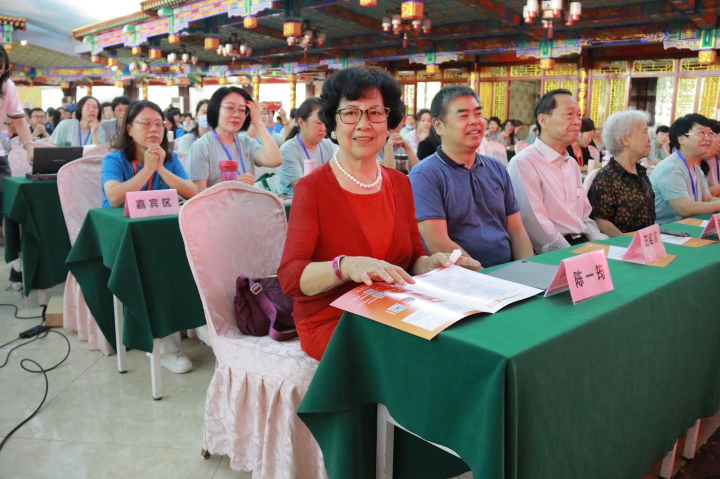 /huodong/zxhd/images/202381480984.jpg /huodong/zxhd/images/202381480984.jpg