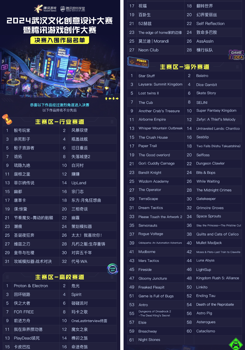 1729145617350227.png 图片1.png