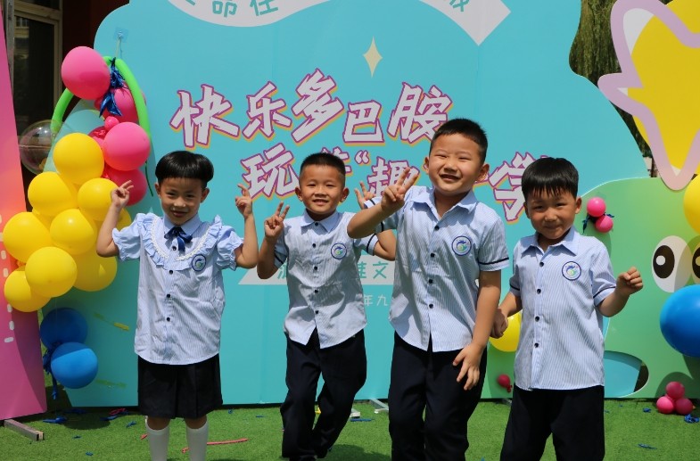 https://img2.danews.cc/upload/images/20250901/cd87abf9f54952ff5d02458712176c82.png https://img2.danews.cc/upload/images/20250901/cd87abf9f54952ff5d02458712176c82.png