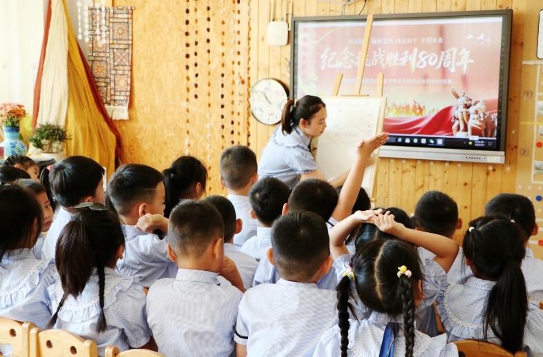 https://img2.danews.cc/upload/images/20250901/8a4c19bc8ca9169eccb17a3f28d8e13a.png https://img2.danews.cc/upload/images/20250901/8a4c19bc8ca9169eccb17a3f28d8e13a.png
