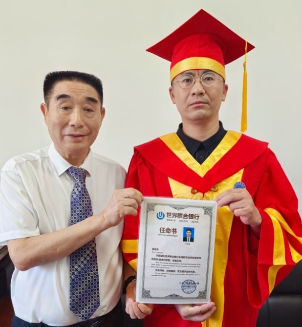 1756770370222165.png 微信截图_20250902074542.png