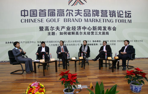 提升学员能力人大高尔夫EMBA第二课堂教学方案