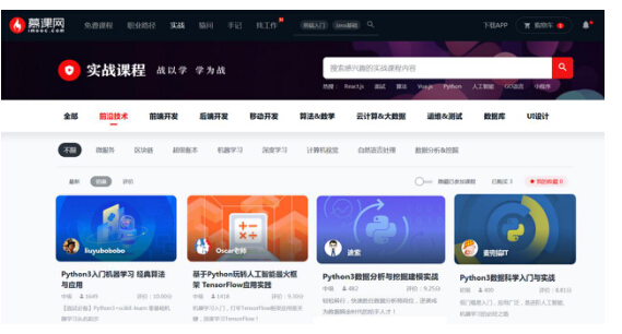QQ截图20181018161354.jpg