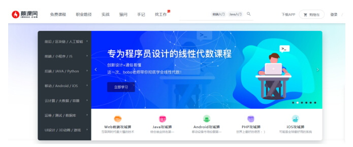 QQ截图20180731161115.jpg