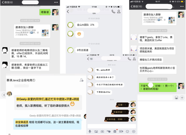 QQ截图20180920172934.jpg