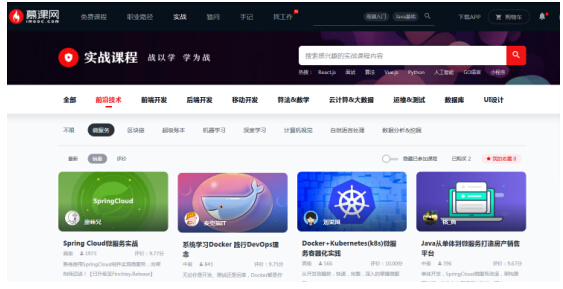 QQ截图20180928160901.jpg
