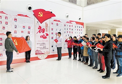 坚持“四个贯穿始终” 将主题教育做细做实 坚持“四个贯穿始终” 将主题教育做细做实