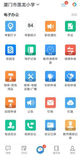 图片21.jpg