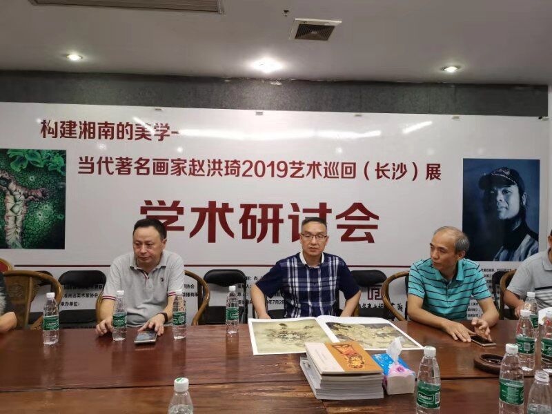 QQ图片20190730091642.jpg