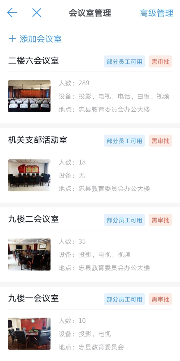 图片12.jpg