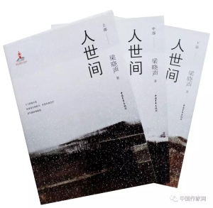 微信图片_20190816123034.jpg 微信图片_20190816123034.jpg