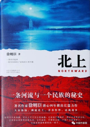 微信图片_20190816123049.jpg 微信图片_20190816123049.jpg