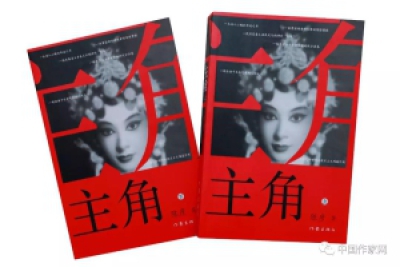 微信图片_20190816123056.jpg 微信图片_20190816123056.jpg