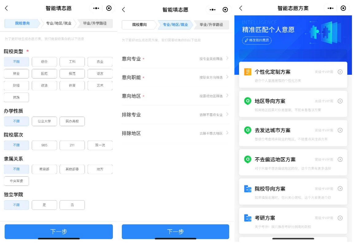 图片5.png 图片5.png