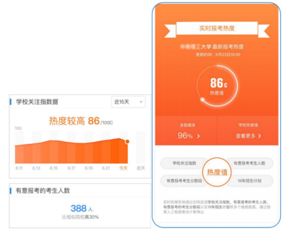 图片7.png 图片7.png