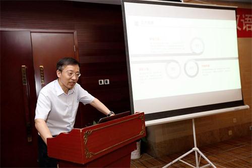 机器写体育新闻——2016中国汉语智能写作成果发布 5.jpg