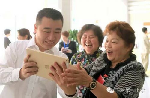 QQ图片20160513104229