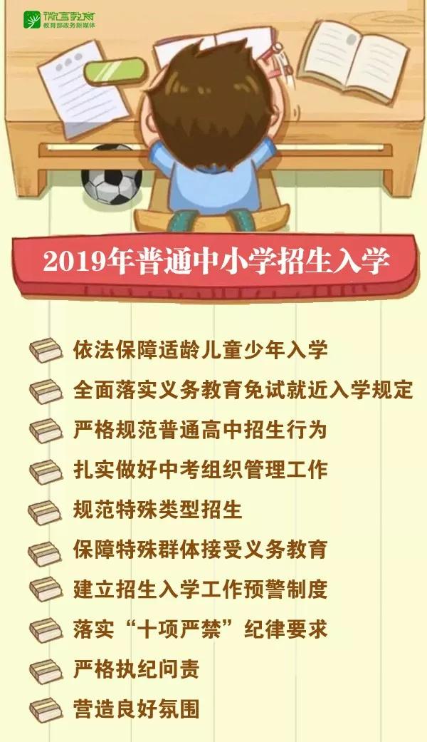 微信图片_20190325190949.jpg 微信图片_20190325190949.jpg