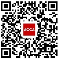 2017年ACCA职业发展日报名表 2017年ACCA职业发展日报名表