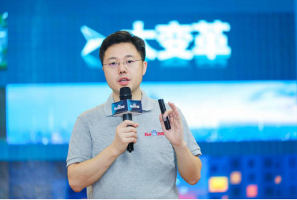 百度高级副总裁沈抖电子科大校招宣讲:与百度同行,点燃人工智能梦想 百度高级副总裁沈抖电子科大校招宣讲:与百度同行,点燃人工智能梦想